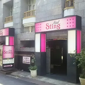 ホテル スティング（大人専用）, 東京都