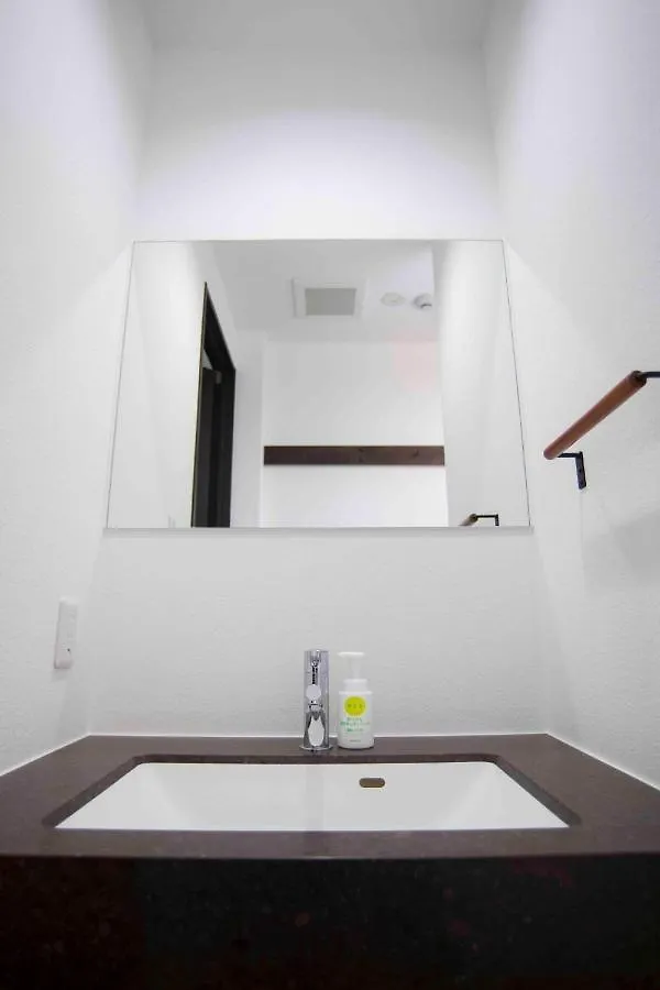 Shinjuku Miyabi Residence - Vacation Stay 94836 Tokyo